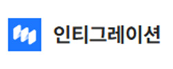 1 인티그레이션 원외탕전 남양주 공장