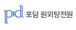 4 (주)포단 원외탕전 안동공장